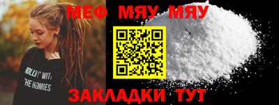 гидропоника Кандалакша