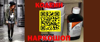гидропоника Кандалакша